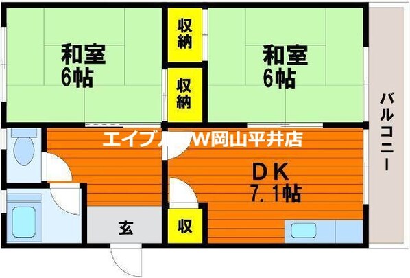 当新田マンションの物件間取画像